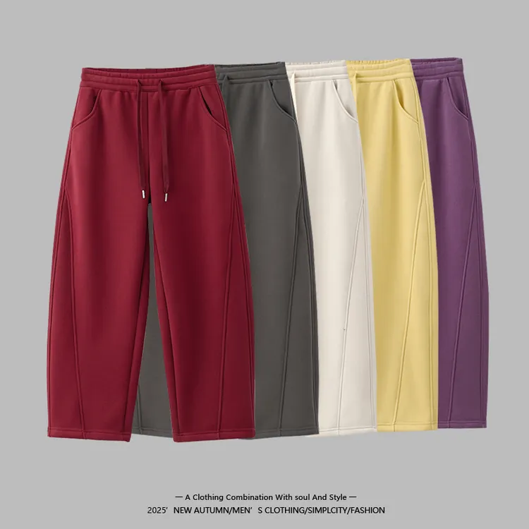 新款香蕉裤女2025秋冬大码高腰拖地裤阔腿宽松显瘦直筒运动休闲裤