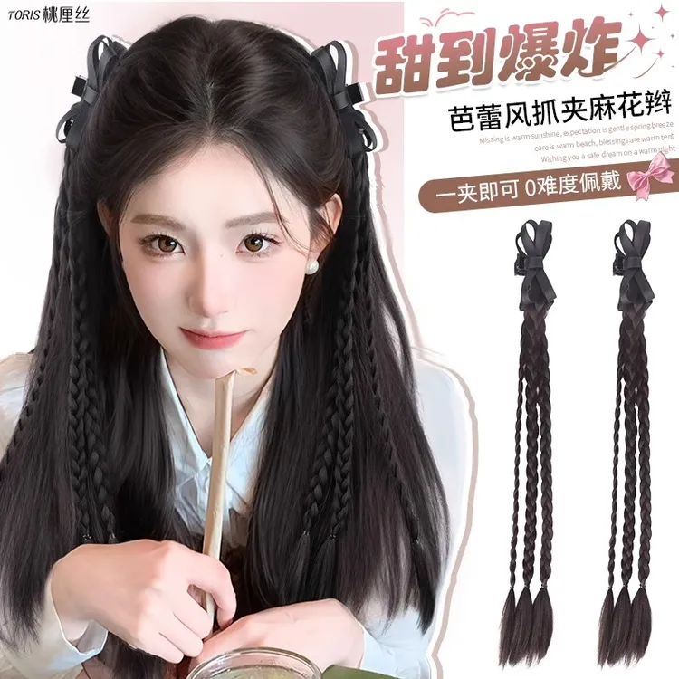 假发辫子女抓夹马尾仿真蝴蝶结麻花长辫子发饰自然新中式马尾假发