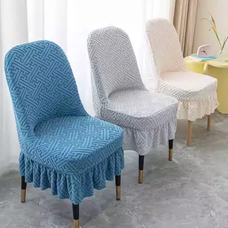新款轻奢简约弧形椅子套罩通用卍能餐桌椅子套罩家用座椅凳子套罩