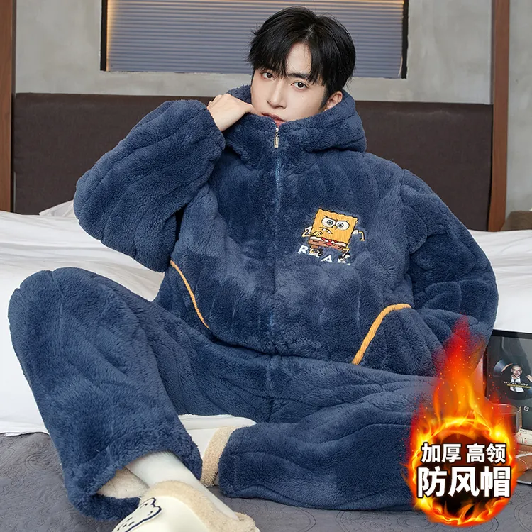 睡衣男款冬季珊瑚绒三层夹棉秋冬款青少年男孩加厚加绒家居服套装