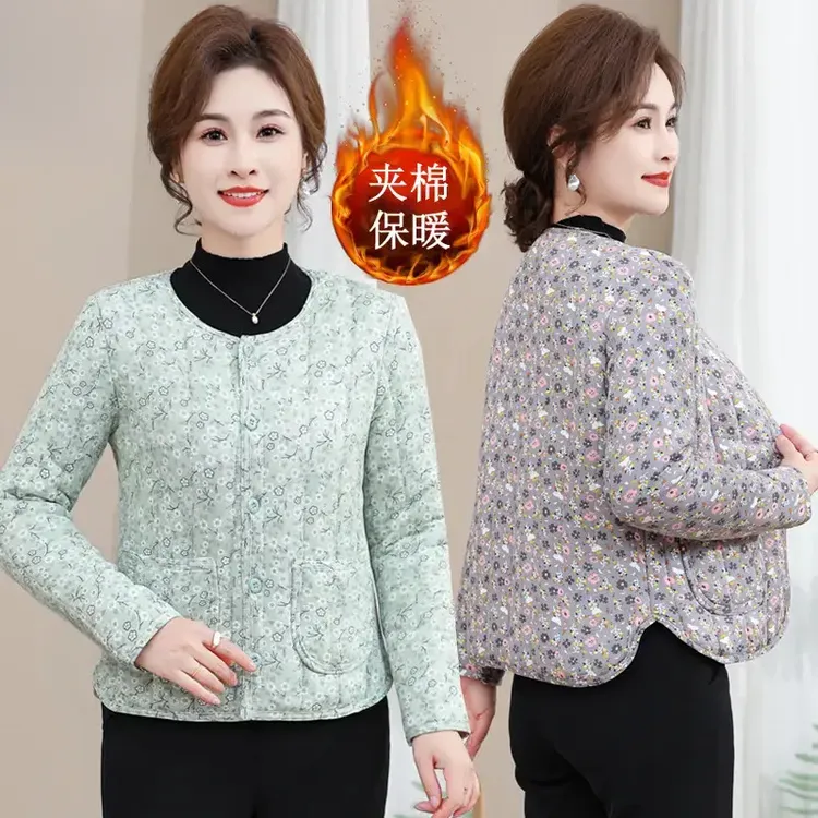 中老年柔软夹棉保暖内胆碎花棉衣短款秋冬妈妈装长袖轻薄棉袄外套