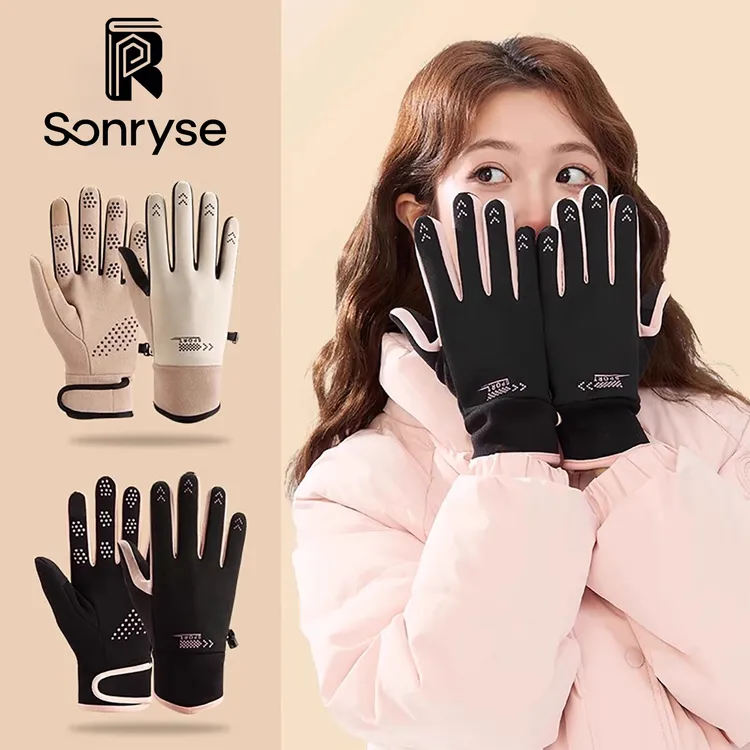 Sonryse保暖手套男女款秋冬季加厚可触屏户外骑行手套电动车跑步