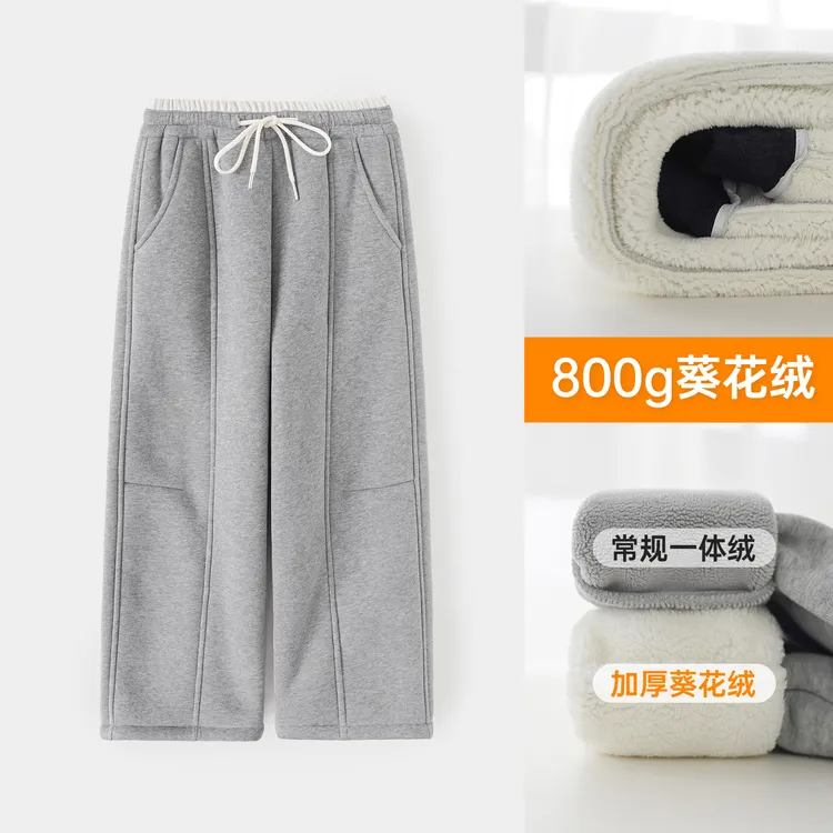 小菲特女童冬加绒卫裤中大童保暖休闲裤儿童加厚直筒裤HNKD58053