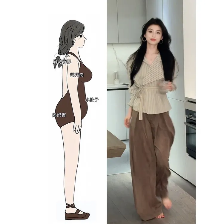 早秋穿搭一整套大码胖mm收腰绑带条纹衬衫阔腿裤子时尚通勤套装女