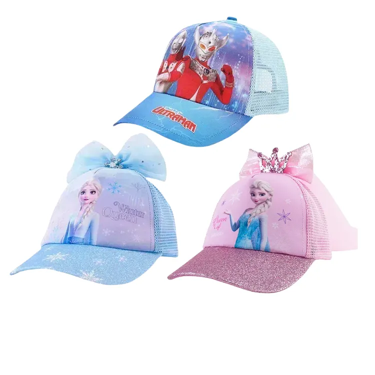 【暖暖专属】PINKY奥特曼冰雪奇缘儿童防晒帽变色多款可选
