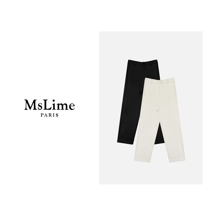 王嬛嬛MsLime25年新款 【琼枝】醋纤羊毛&桑蚕丝混纺棉裤HD2C0834