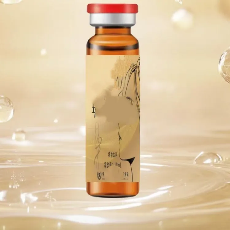 滋补冻结筃子 30支    