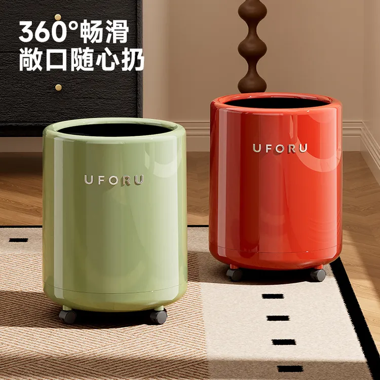 垃圾桶家用2025新款客厅高颜值卧室卫生间厨房厕所大号大容量纸篓