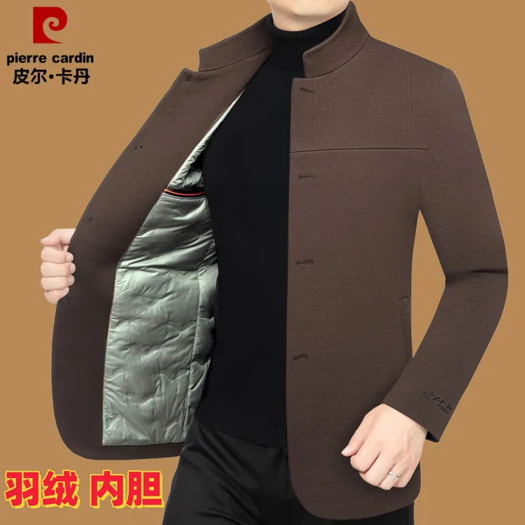 皮尔卡丹男装冬季新款加厚保暖呢子外套立领中年商务毛呢夹克男士