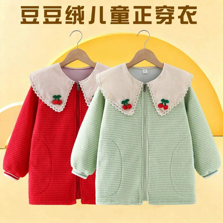儿童罩衣女宝宝防水防脏外套秋冬季外穿洋气女孩护衣中大童正穿衣