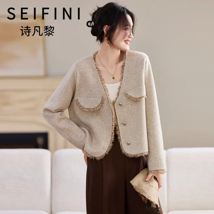 SEIFINI/诗凡黎折扣女装洋气小香风短款外套百搭气质显瘦秋季上衣