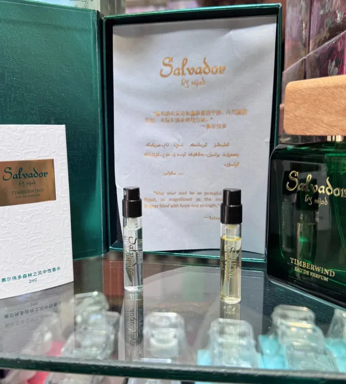 【新疆包邮】赛尔伟多两种试试香水 سالۋادۇر سىناق نۇسقا ئەتىر