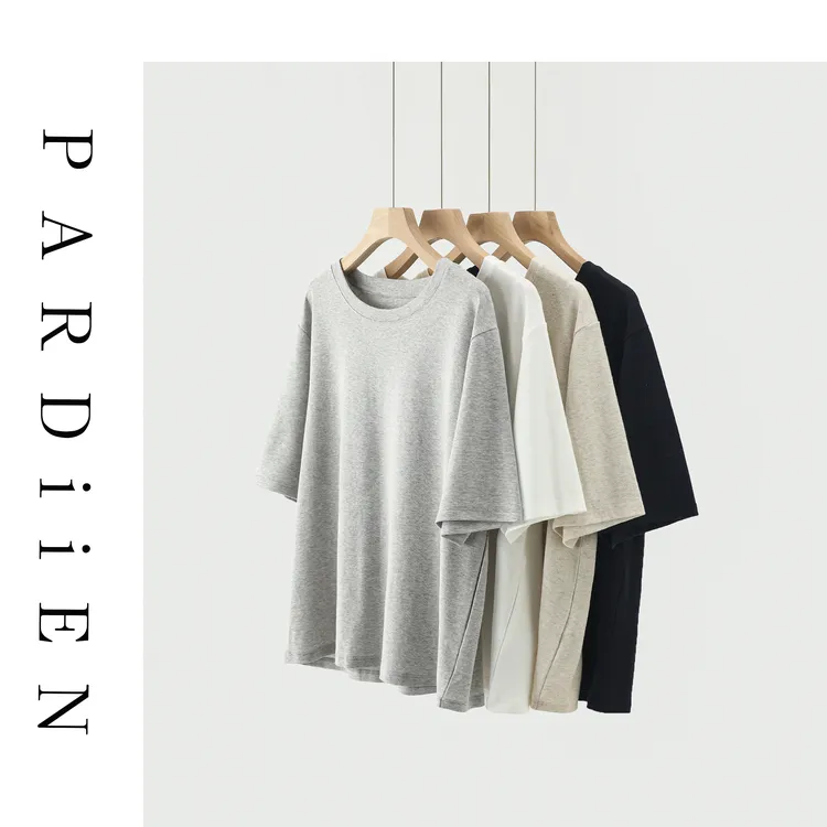 【北总严选】帕迪恩舒适宽松圆领短袖T恤25PD-T975701