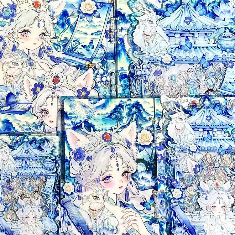 【山海经神兽•驺吾】高定摇摇本套餐活页本手工DIY摇摇本