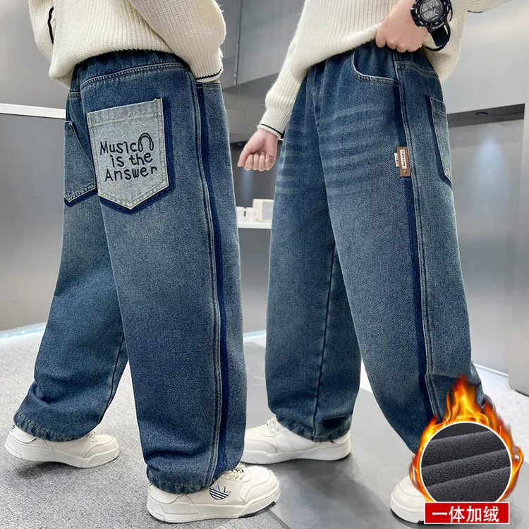 男童牛仔裤秋冬季2025新款儿童加绒裤子中大童一体绒加厚长裤男孩