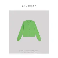 AIMURSE【雾隐】小众设计师 绵羊毛秋季简约百搭休闲毛衣 AM30027