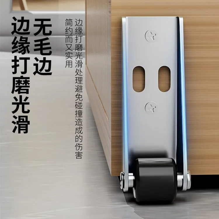 门导轨平推伸缩轮推拉门下垂滑轮轨道底轮静音万向支撑承重导向轮