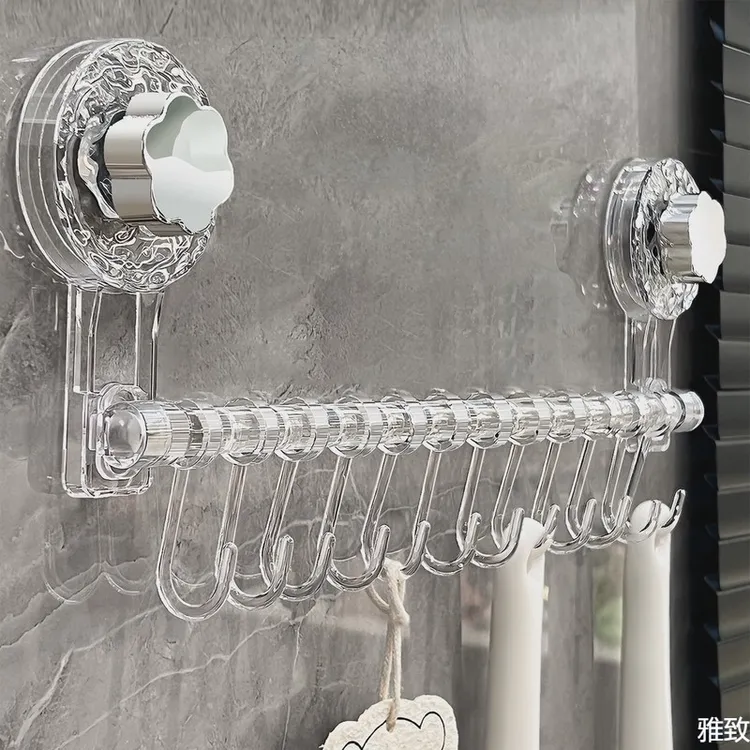 厨房吸盘挂钩一排滑轨挂钩架免打孔挂杆收纳卫生间毛巾挂架置物架