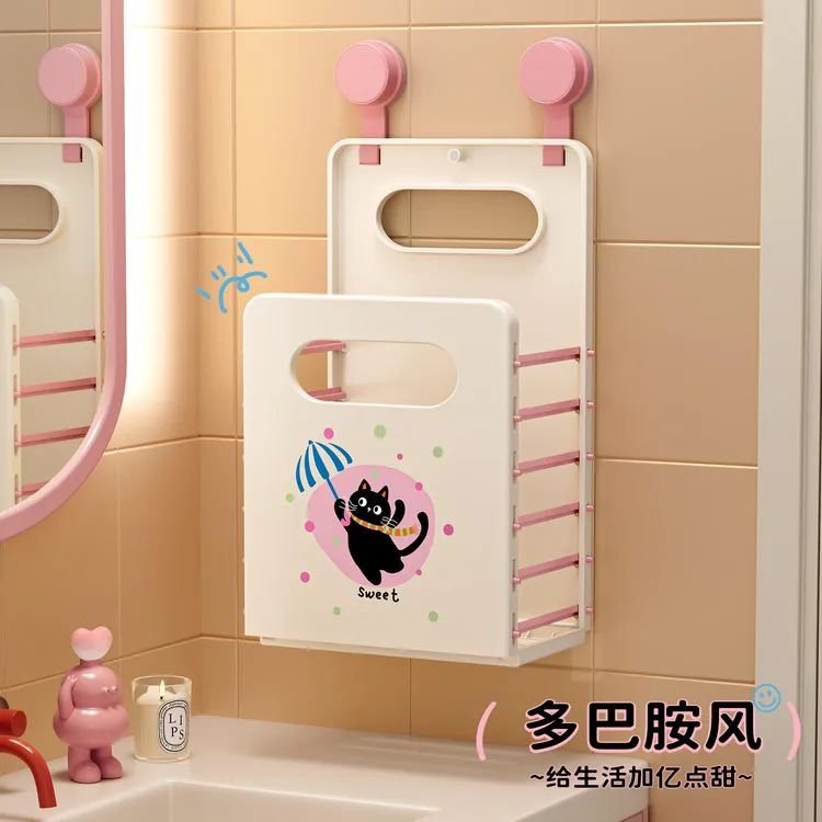 脏衣篮脏家用高颜值壁挂可折叠脏衣篓洗衣篮卫生间放衣服的收纳筐