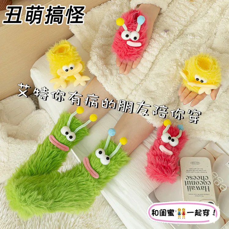 丑萌搞怪中筒情侣袜秋冬居家睡眠保暖可爱女学生袜