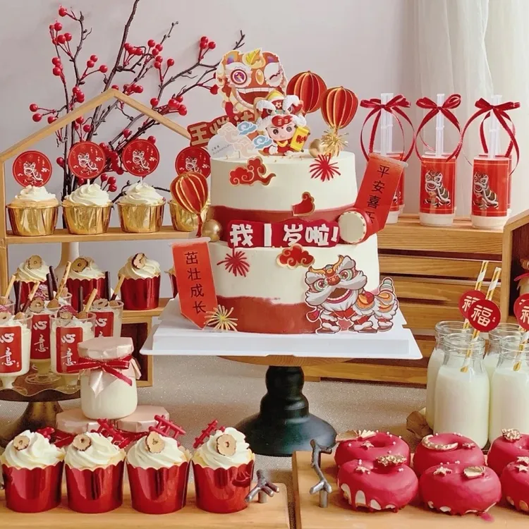 舞狮蛋糕装饰中国风醒狮红色甜品台插件周岁抓周布置摆件岁岁平安