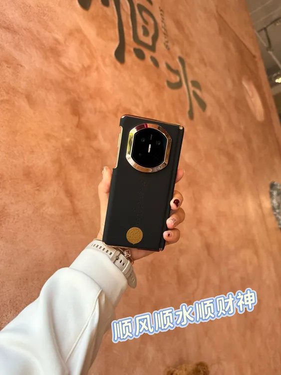 适用于华为Matex7唐卡黄财神招财纳福 转轴折叠手机壳  双中轴