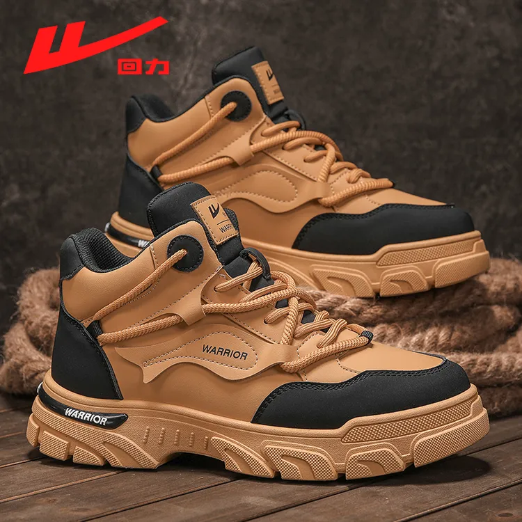 Warrior/回力男鞋子男款爆款秋季休闲马丁靴百搭风工装四季高帮靴