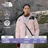 【经典款】北面Puffy羽绒服流光风女防泼水鹅绒TheNorthFace|8GGD