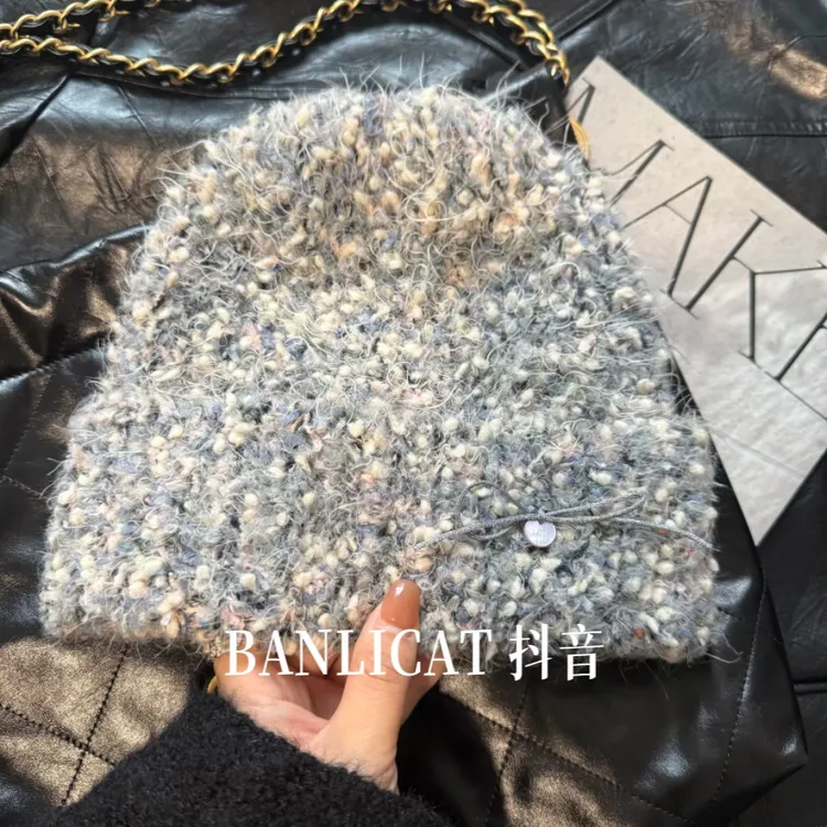 Banlicat 软糯不扎 彩虹豆豆羊毛混纺针织帽子女秋冬韩甜美毛线帽