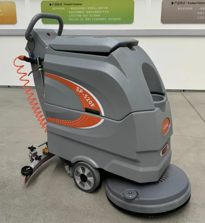 手推式洗地机设备保洁清洁商用吸拖一体适用于工厂车间车库商场