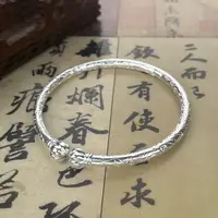 足银手镯 吉言南瓜镯美开乐足银亮面经典素款实心时尚纯银手镯