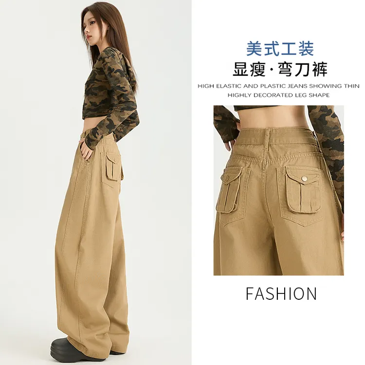 秋季爆款美式复古侧缝口袋设计宽松阔腿显瘦百搭时尚弯刀牛仔裤女