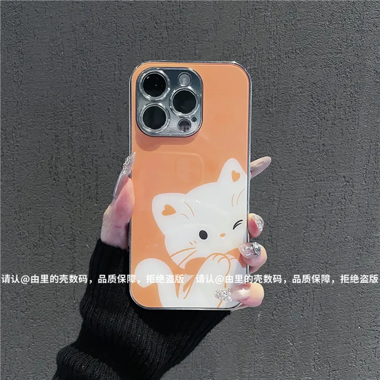 电镀直边玻璃壳适用苹果17iPhone/华为荣耀/OPPO/VIVO/小米手机壳