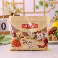 （瑞庆）到11月俄罗斯进口胜利爱尔兰白兰地酒味卡布奇诺松露200