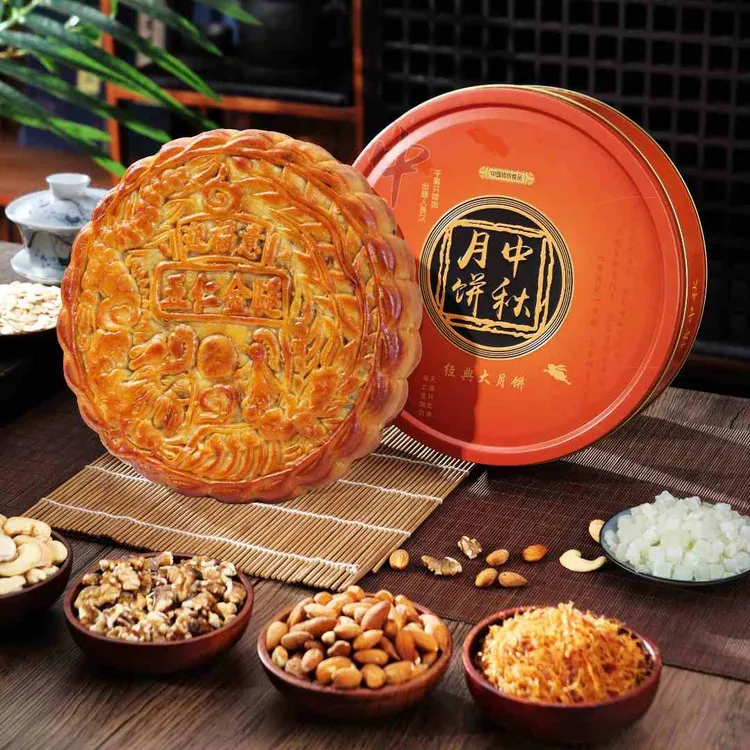 广式传统工艺手工五仁金腿大月饼老式金腿五仁月饼中秋送礼礼盒装