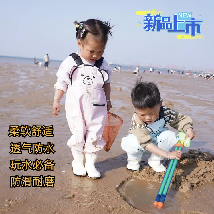 儿童玩水服户外活动幼儿园宝宝雨靴雨裤连体防滑防风防水透气