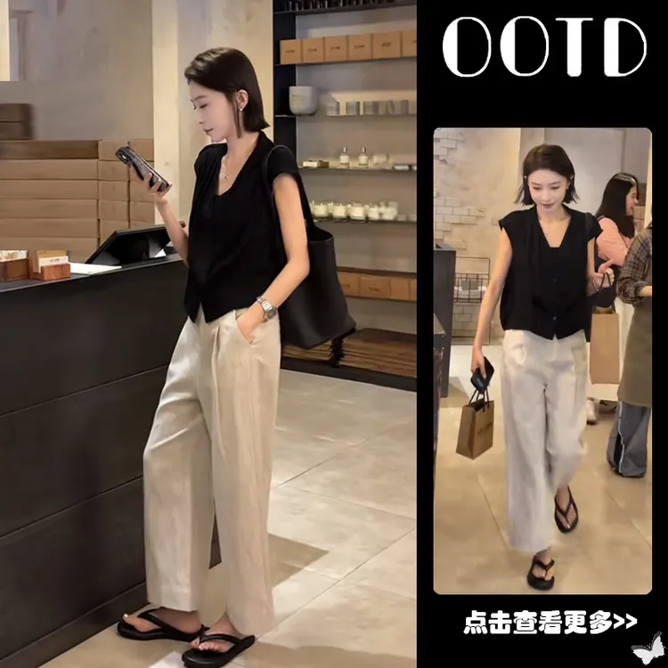 夏季流行穿搭一整套女2025新款黑色V领飞飞袖衬衫阔腿裤两件套装