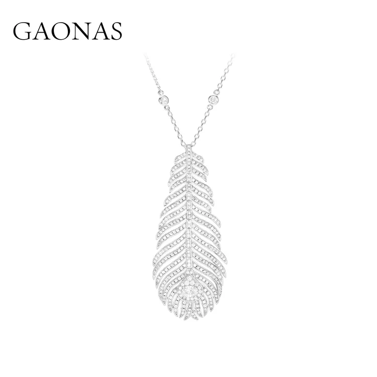 GAONAS 合成锆石项链 羽毛设计高定贵气白色项链11653XW