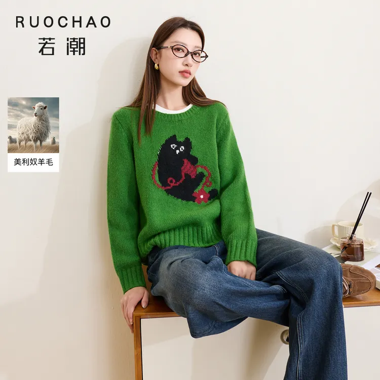 三彩大码女装2025冬季新款圆领针织衫毛衫套头萌趣提花胖MM