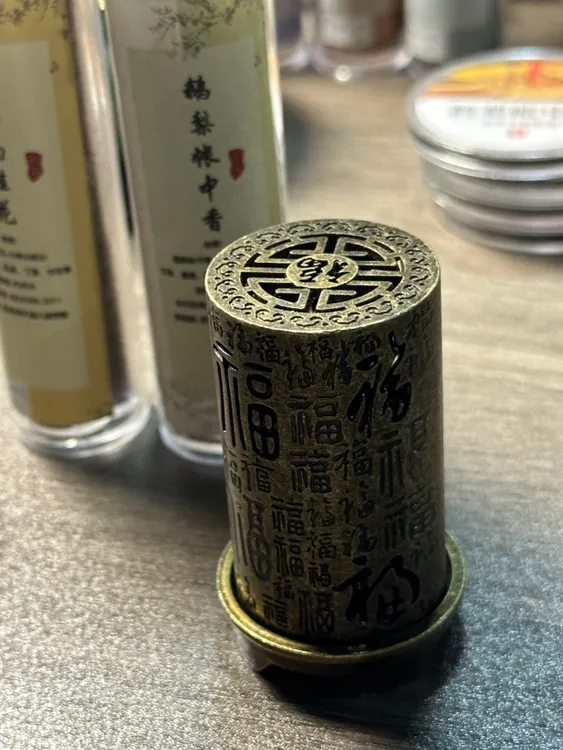 百福立柱小香炉创意合金塔香檀香沉香香薰炉客厅办公多用途摆件