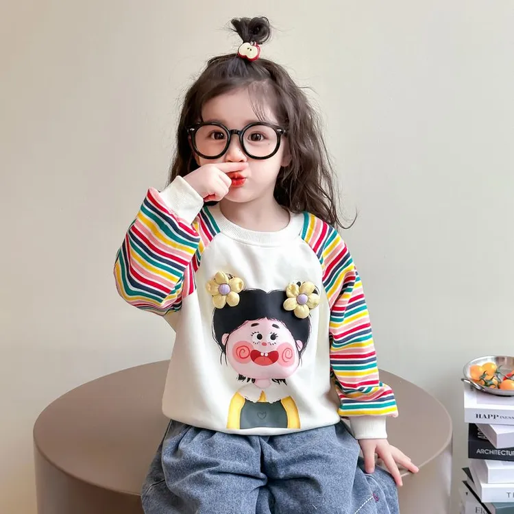 女宝宝卡通彩色条纹卫衣2025春季新款小女孩韩版可爱上衣休闲春装