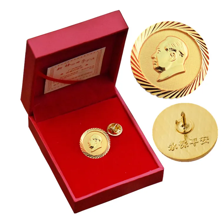 毛主席像章毛爷爷胸章 金色红色齿形徽章收藏纪念礼品饰品扣式2CM