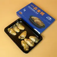 德承行甄选 台山一品金蚝
