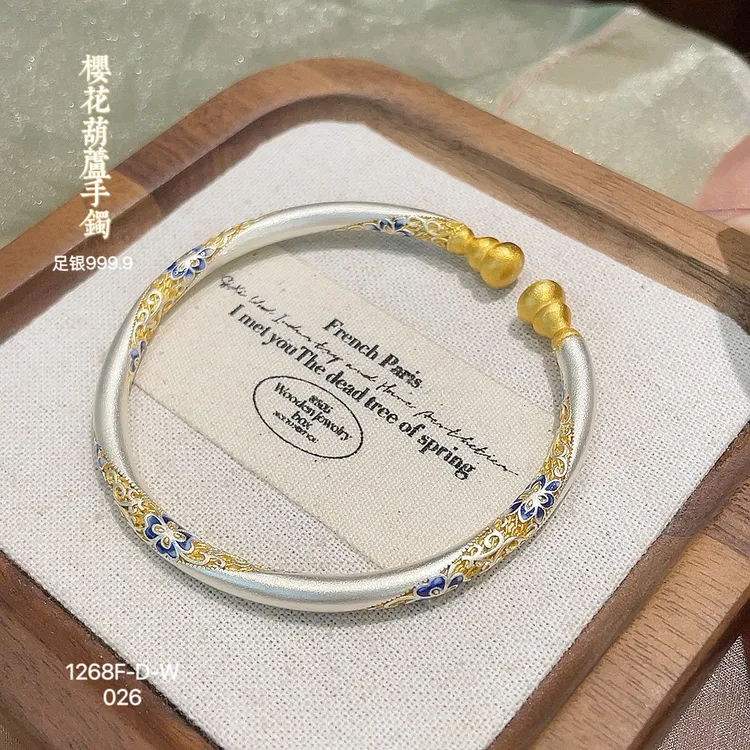 足银珐琅手镯 中秋礼物999.9手镯女描金纯银镯子百搭珐琅彩高级感