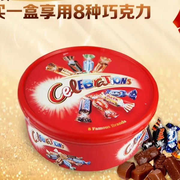 mars英国进口玛氏什锦巧克力礼盒装500克大脸盆混装糖果