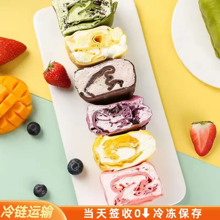 【冷链包邮到手6盒】网红毛巾卷蛋糕草莓蓝莓新鲜零食清甜美味130g