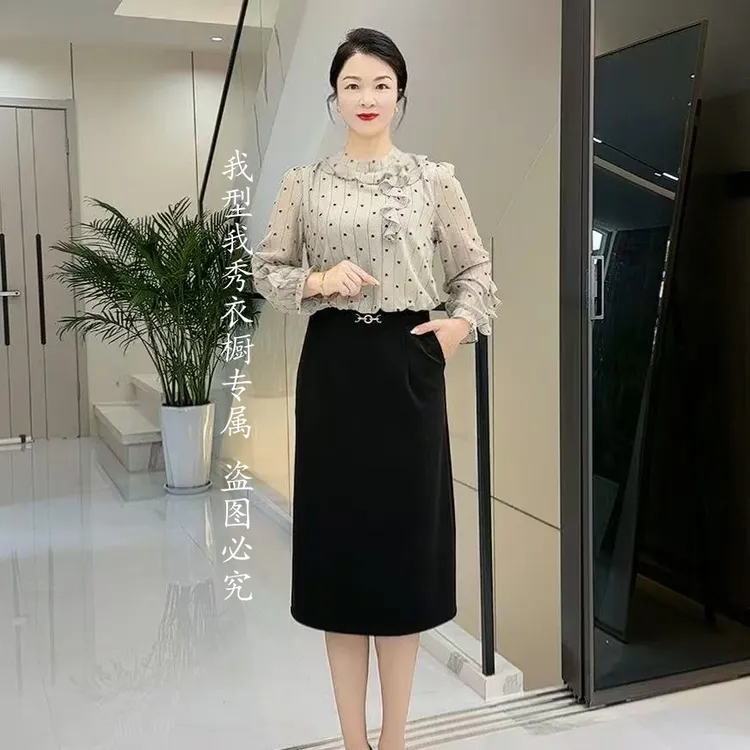 H25128早秋新款木耳领修身型印花减龄显瘦大码女装高腰连衣裙