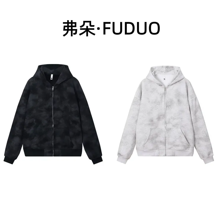 弗朵专属破价 秋冬美式高街宽松结构潮流扎染水洗连帽卫衣