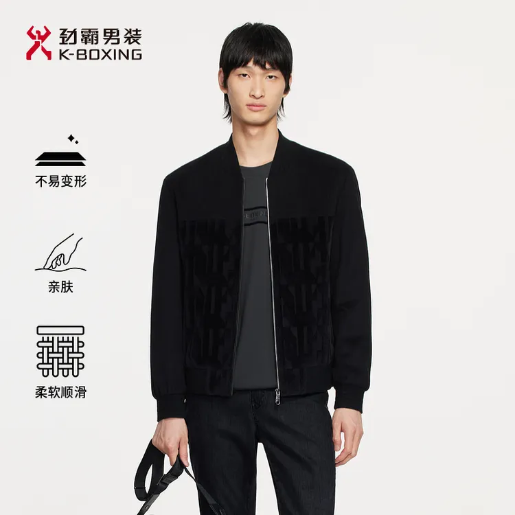 劲霸男装秋冬商务时尚拉链款短版毛呢茄克│FDWE3809
