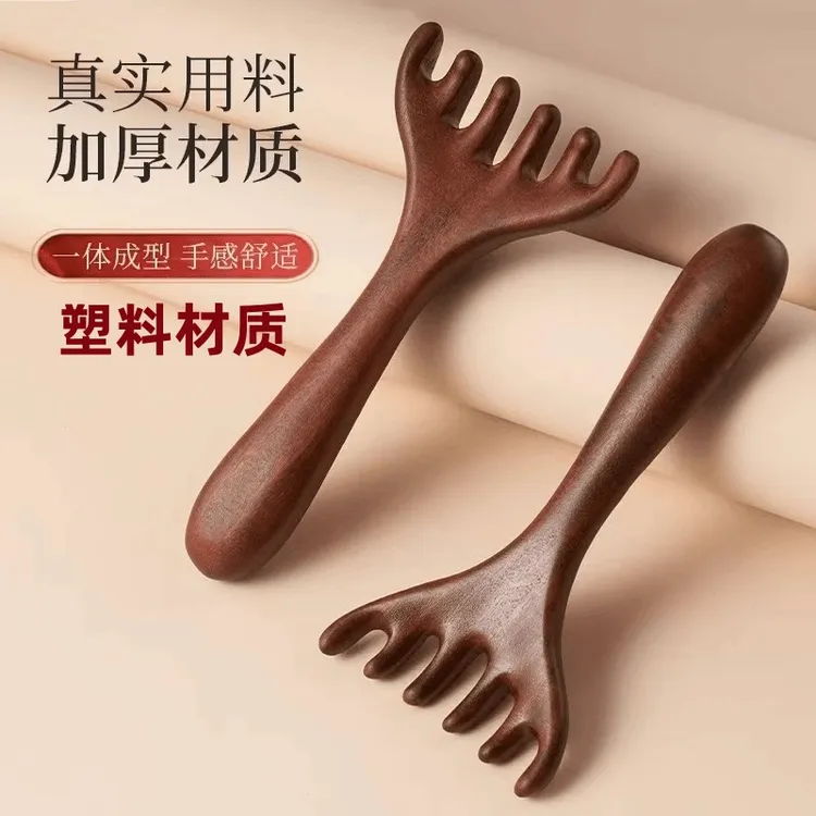 新款鹿角头部经络按摩器按摩梳按摩爪挠头神器五齿球点穴拨筋棒